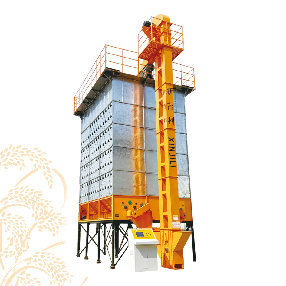 5HHS-32J型低溫谷物干燥機(jī)